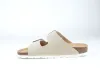 Beige_2_band_slipper_12