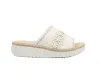 Beige_slipper_Nabukino_1